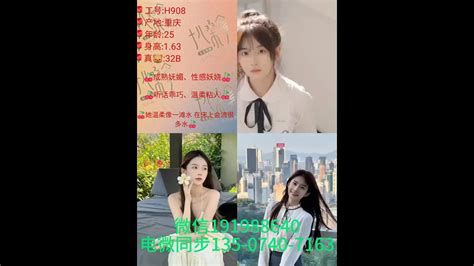 pinayflix pasas|东莞外围微𝟭𝟵𝟭𝟵𝟴𝟴𝟲𝟰𝟬电微同步𝟭𝟯𝟱.